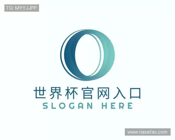 关于世界杯官网入口